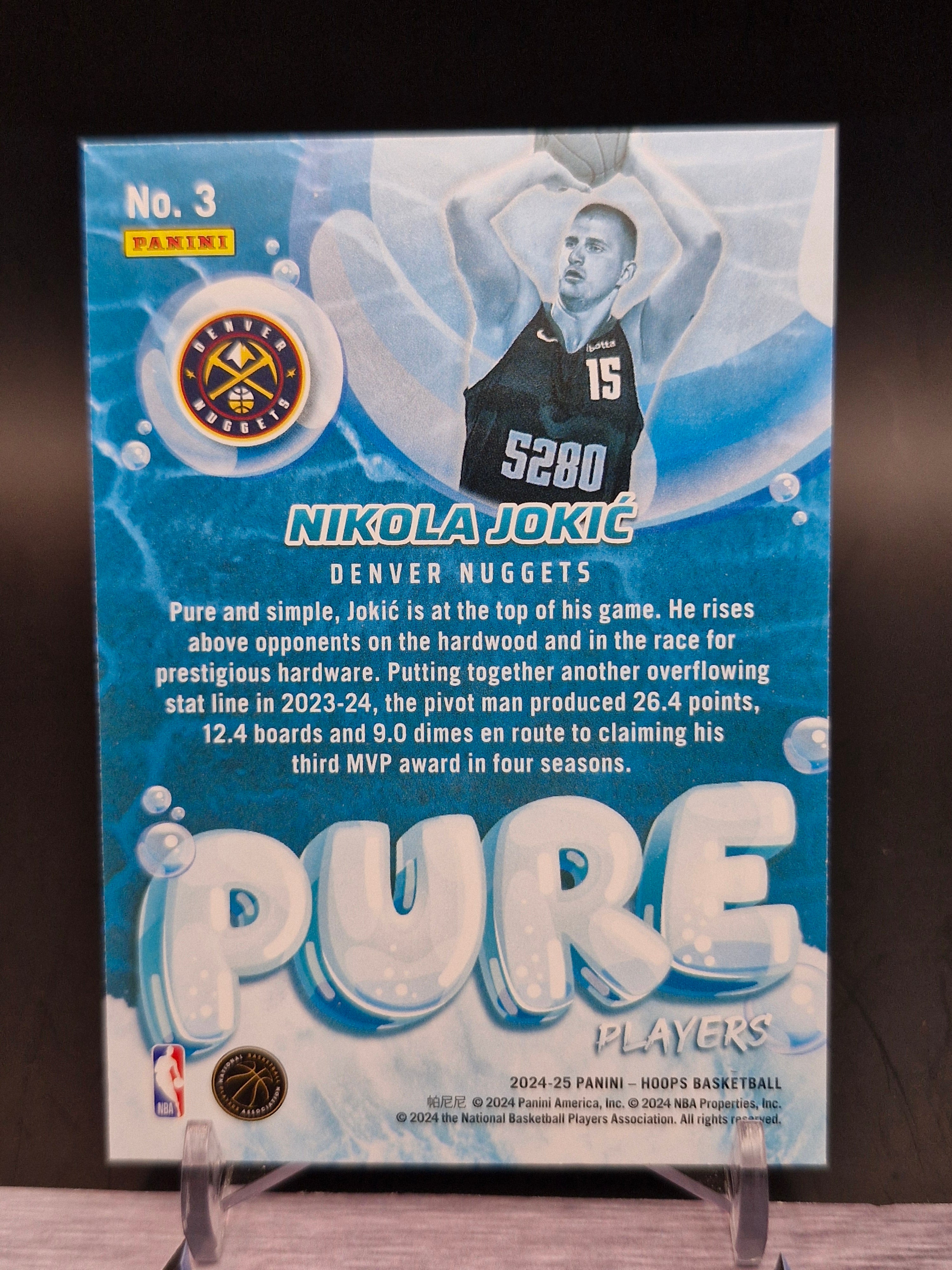 2024-25 Hoops #3 Nikola Jokic Pure Players