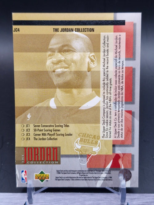1995-96 Collector's Choice #JC12 Michael Jordan The Jordan Collection