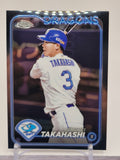 Chrome #122 Shuhei Takahashi Topps Chrome Japan