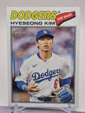 2026 Topps Heritage #268 Hyeseong Kim