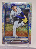 2026 Bowman #63 Roki Sasaki Chrome Mojo Refractors