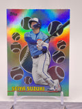 2026 Topps #TOG-23 Seiya Suzuki Titans of the Game