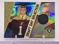 2004 Bowman #DH-RG Robert Gallery Draft Day Selections Relics