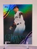 2026 Topps #GW-16 Ichiro Glove Work