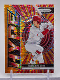 2024 Panini Prizm #12 Won-Bin Cho Hype Orange Pulsar Prizms #/399